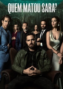 Аниме онлайн