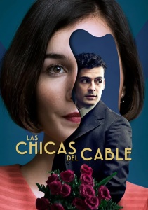 Аниме онлайн