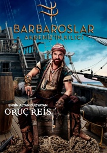 Аниме онлайн