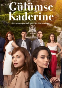 Аниме онлайн