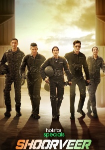 Непобедимые, Сезон 1