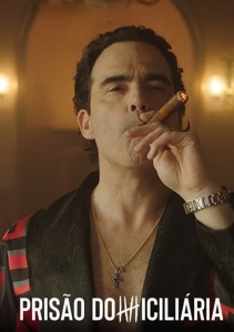 Аниме онлайн