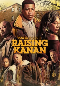 Аниме онлайн