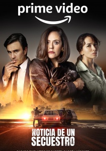 Аниме онлайн