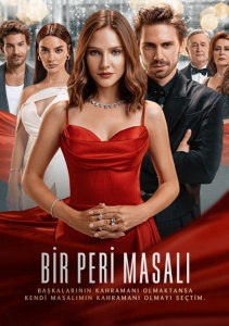 Сказка феи, Сезон 1