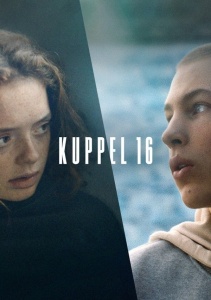 Аниме онлайн