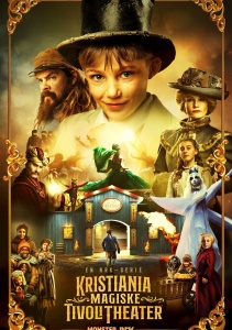 Аниме онлайн