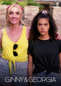 Аниме онлайн