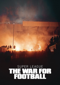 Аниме онлайн