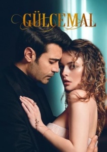 Аниме онлайн