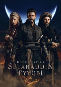 Аниме онлайн