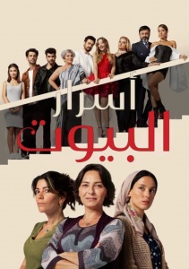 Аниме онлайн