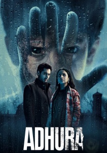 Аниме онлайн