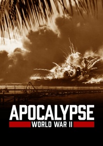 Аниме онлайн