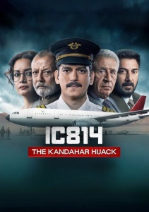 Рейс 814: Захват Кандагара, Сезон 1