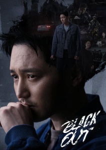 Аниме онлайн