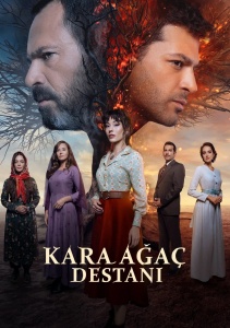 Аниме онлайн