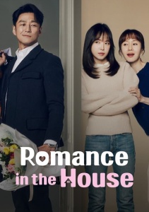 Аниме онлайн