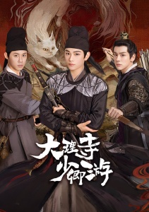 Аниме онлайн