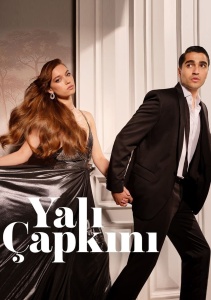 Аниме онлайн