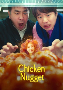 Аниме онлайн