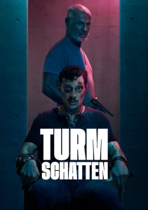 Аниме онлайн