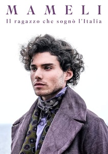 Аниме онлайн