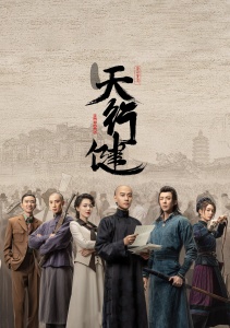 Аниме онлайн