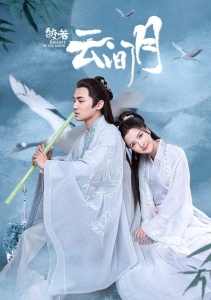 Аниме онлайн