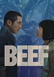 Аниме онлайн