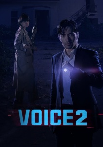 Голос, Сезон 2