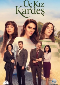 Аниме онлайн