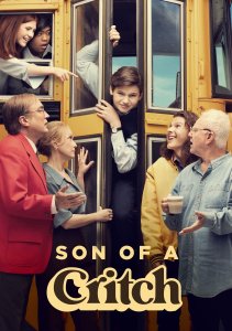 Аниме онлайн