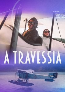 Аниме онлайн