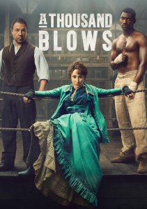 Тысяча ударов, Сезон 1