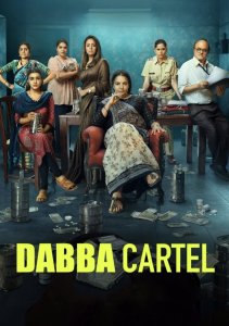 Аниме онлайн