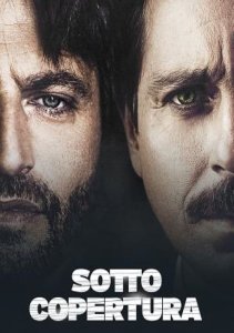 Аниме онлайн