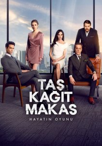 Аниме онлайн