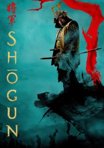 Сёгун, Сезон 2