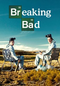 Во все тяжкие, Сезон 4