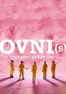 Аниме онлайн