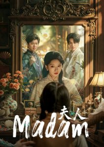 Аниме онлайн