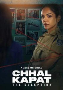 Чхал Капат - Обман, Сезон 1