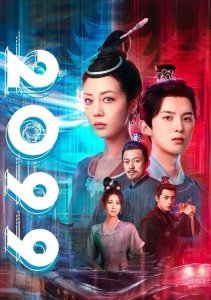 Аниме онлайн