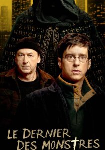 Аниме онлайн