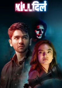 Аниме онлайн