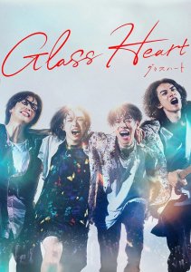 Аниме онлайн