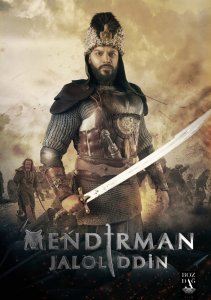 Аниме онлайн