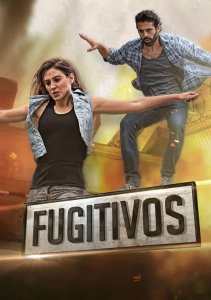 Беглецы, Сезон 1