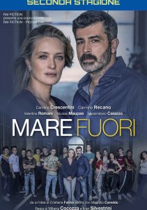 Аниме онлайн